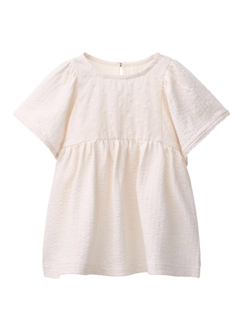 Zara Cream Textured Short Sleeve